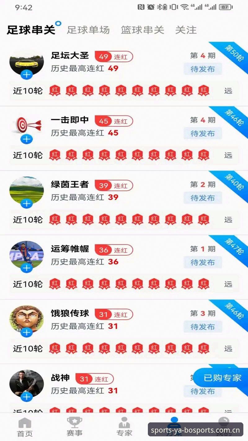 雅博体育新用户注册安卓版 雅博体育新用户注册安卓版详细安装教程,从零开始轻松上手