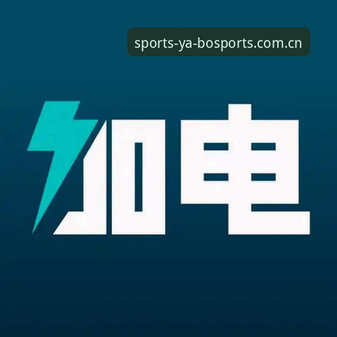 雅博体育安卓下载 新手必看:雅博体育安卓下载的5个关键步骤与常见问题解答